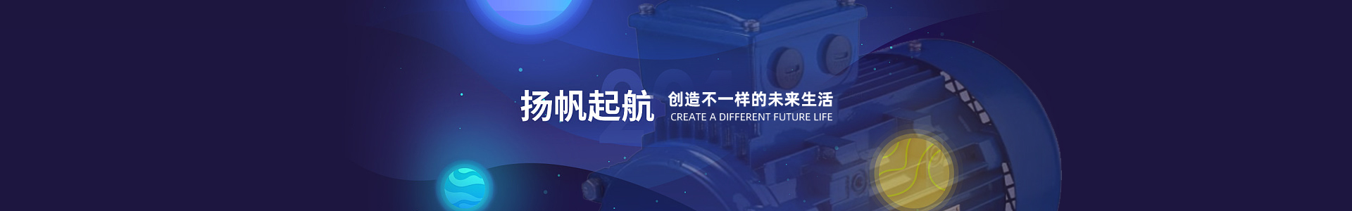 道成最近文章